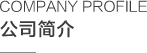 乔纳森门窗,铝合金门窗,门窗品牌,佛山铝合金门窗,佛山门窗厂,佛山门窗品牌,广东门窗品牌